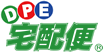 DPE宅配便 DPE宅配便ロゴ